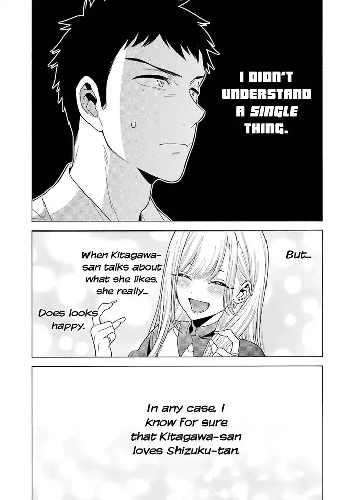 My Dress-Up Darling Chapter 2 image 10_optimized